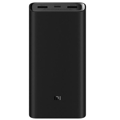 Xiaomi BHR5121GL Mi 50W Powerbank 20000Mah