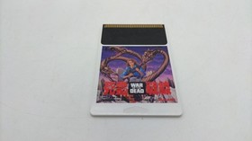 Victor Dead Spirit Front PC Engine War Video Game Used