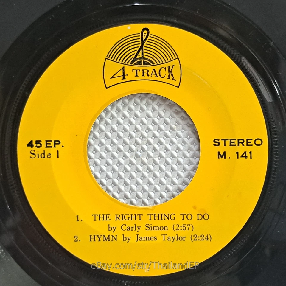 CARLY SIMON /JAMES TAYLOR /THE BEEGEES /THE PARTRIDGE FAMILY THAI EP 7" THAILAND - Image 4 of 4