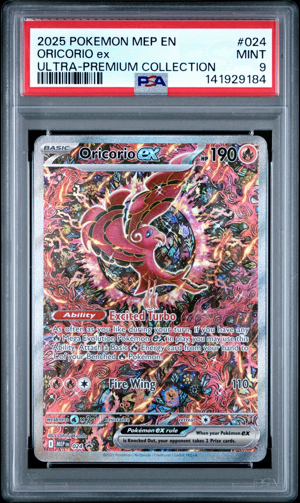 2025 POKEMON MEP PROMO ULTRA-PREMIUM COLLECTION #024 ORICORIO EX PSA 9