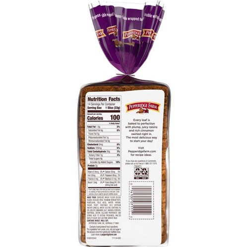 ⚫️ New Exclusive Pepperidge Farm Swirl Raisin Cinnamon Breakfast Soft Bread 16oz - Picture 2 of 2