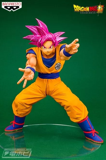 Banpresto Dragon Ball Super Maximatic Figurine Son Goku I