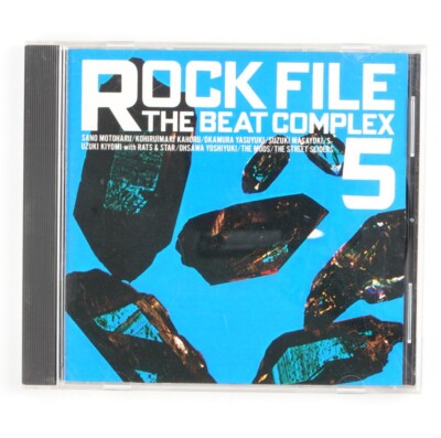 Various – Rock File / The Beat Complex 5 Music CD 1990 Japan