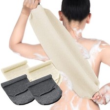 Exfoliating Back Scrubber with Handles 4 Packs Nylon Back Exfoliator Extended...
