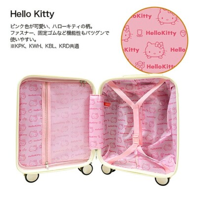 Hello Kitty クリアバッグ ピンク　平成レトロ　鍵付き Hello Kitty クリアバッグ ピンク 平成レトロ 鍵付き - メルカリ