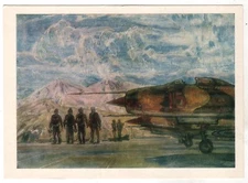 1986 AFGHANISTAN Aviation Pilots Spring USSR Military OLD Russian Postcard