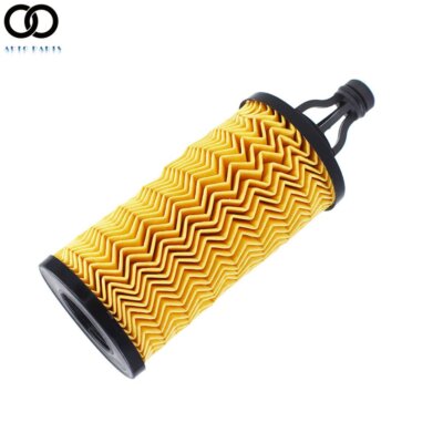 Oil Filter 298939 For 2014/2015-2018 Maserati Ghibli Levante