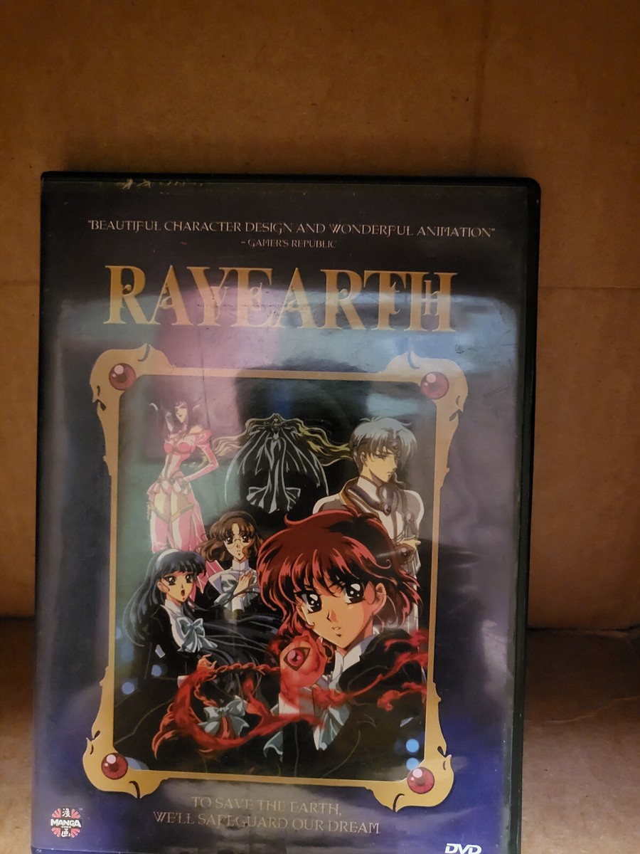 レイアース OAV シリーズ【DVD】 71U2zUxlkvL._UF894,1000_QL80_.jpg