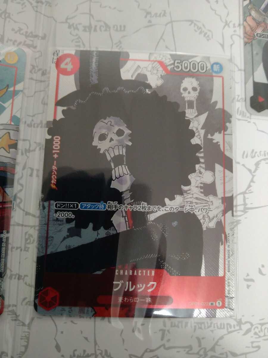 PSA10 ブルック OP01-022 プロモ 25th パラレル Brook One Piece Card Game Brook OP01-022 25th Edition Promo