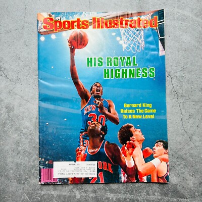 Sports Illustrated His Royal Highness Magazine May 7 1984