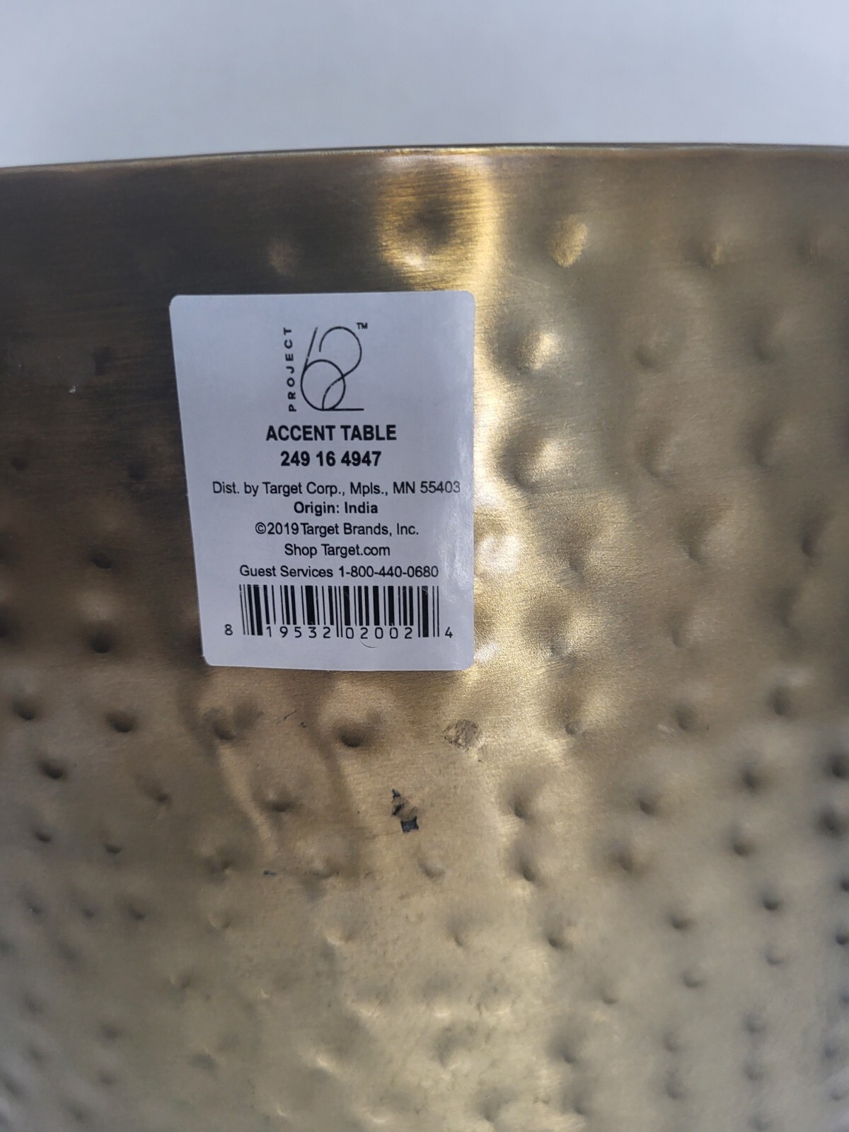 Manila Cylinder Drum Aluminum Metal Accent Table 20" Gold Color