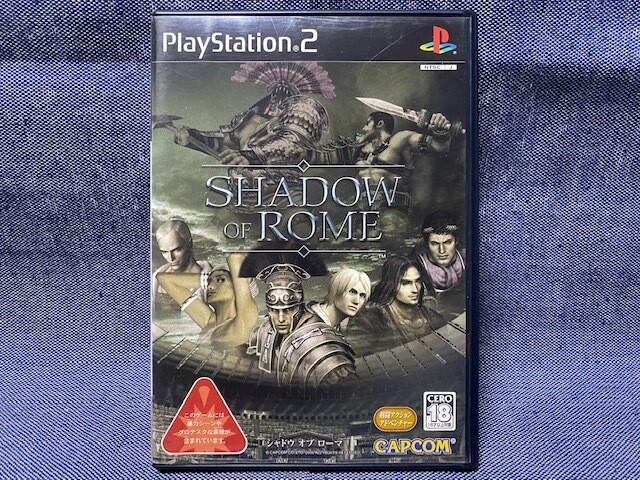 【即発送！プレステ2】 ドラクエVとシャドウ オブ ローマのセットです。 Shadow of Rome PlayStation2 PS2 Capcom Used Japan Action