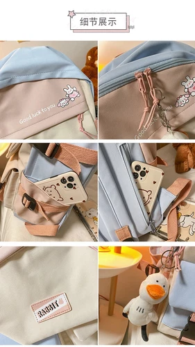 Streuner Kinder Rucksack Schultasche Cartoon Laptop Reiserucksack Outdoor Fans Geschenk - Bild 18 von 37