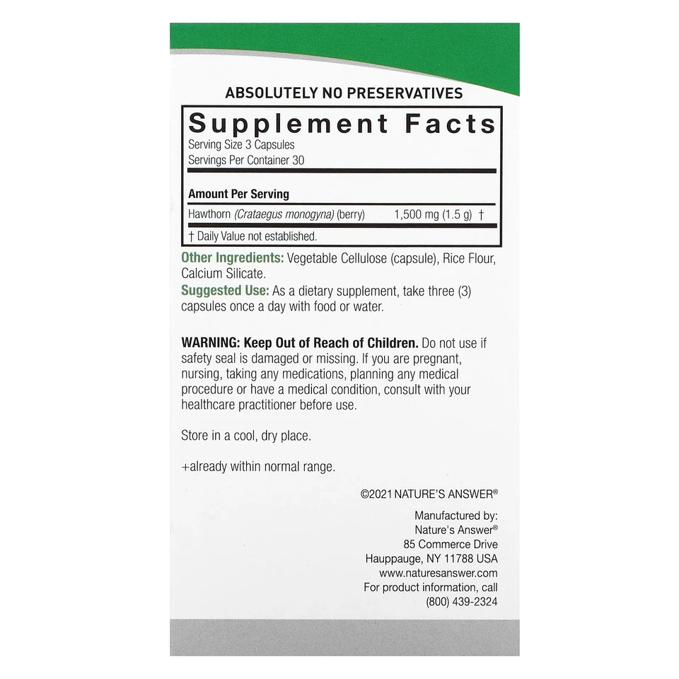 Боярышник ягодный, 90 вегетарианских капсул (500 мг в капсуле) - Изображение 2 из 3