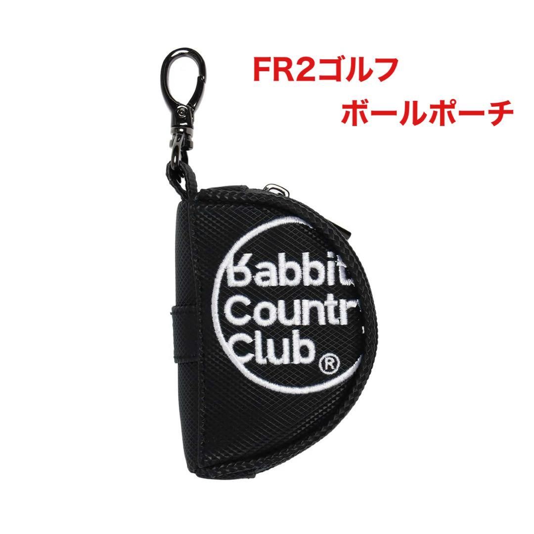 FR2 GOLF ゴルフボールケース FR2GOLF (FR2 Golf Ball Case, Round Pouch) | eBay