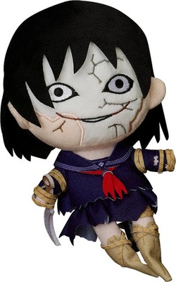 PSL SILENT HILL f Plush Toy Ayakakashi 130 mm Good Smile Company Japan
