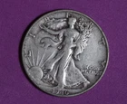 1946-S walking Liberty half dollar #P33209