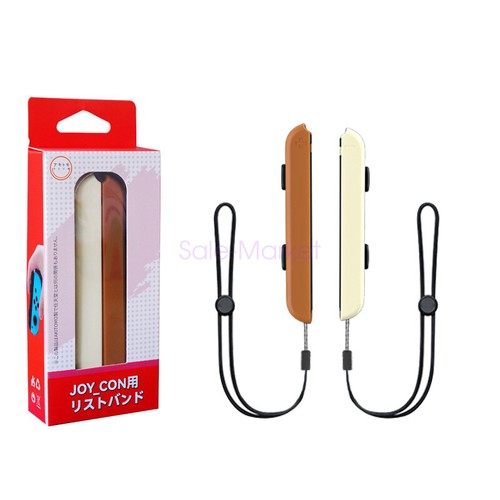 2PCS Gamepad Handle Lock Wrist Strap Lanyard For Nin-tendo Switch Game Joy-Con - Picture 25 of 35