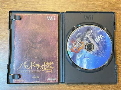 NINTENDO Wii Pandora's Tower NTSC JAPAN | eBay UK