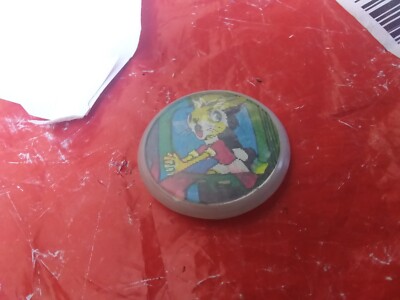 UdSSR Pin's Brosche Sowjetischer Cartoon Warte ein wenig ну погоди ссср