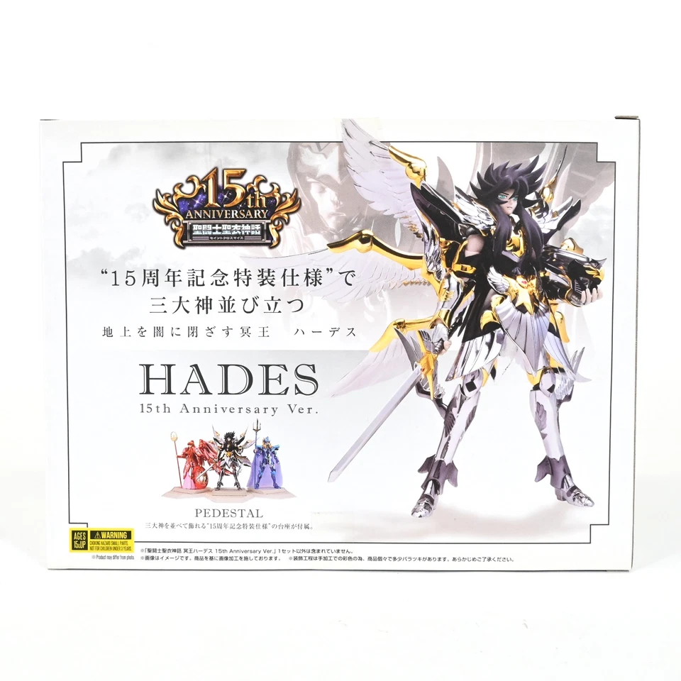 Saint Myth Cloth Hades 15th Anniversary Limited Saint Seiya Bandai Action Figure - Image 2 of 4