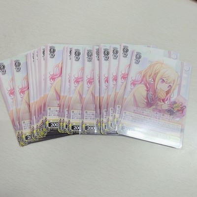 Project Sekai Tenma Saki Weiss Schwarz Window Conversation 23 Photo Cards Mint