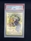 Pikachu TG05 - Lost Origin - Trainer Gallery - PSA 10 GEM MINT