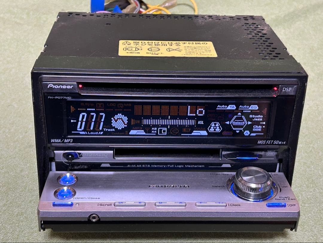 Pioneer Carrozzeria FH-P077MD 2DIN MD CD Player Car Audio Deck