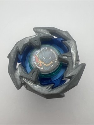 Special Blue Dran Sword 3-60F Beyblade BX-07 Takara Tomy Beyblade
