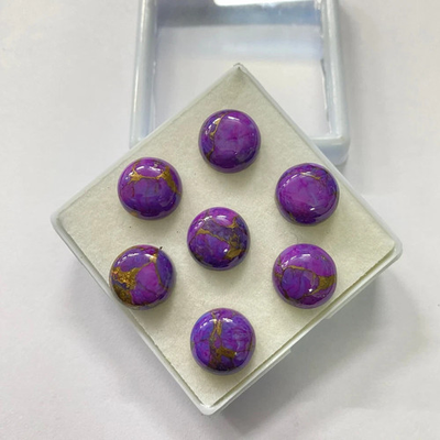#ad quot;Smoothquot; Purple Copper Turquoise Round Shape Loose Gemstone For Jewelry Making $10.99