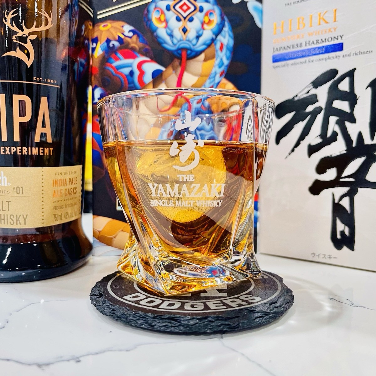 Custom Engraved Yamazaki Single Malt Whisky Glass 10 oz Twisted
