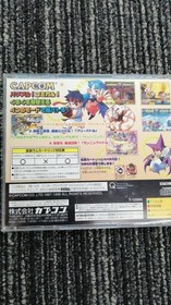 Capcom Pocket Fighter Sega Saturn Game Used