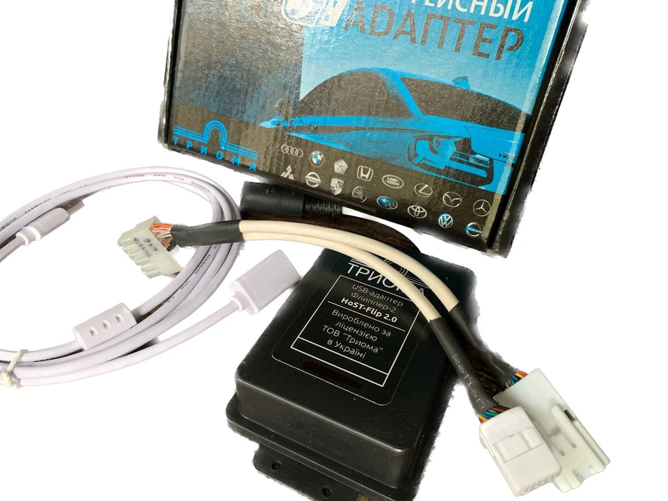 for Toyota Land Cruiser/ Prado/ Avalon/ car MP3 adapter Trioma Host-Flip - USB - Image 2 of 2