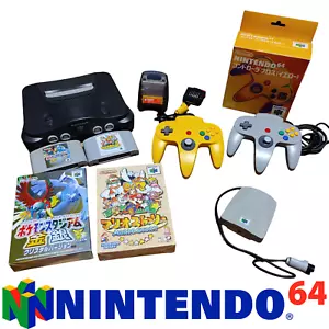 Nintendo64