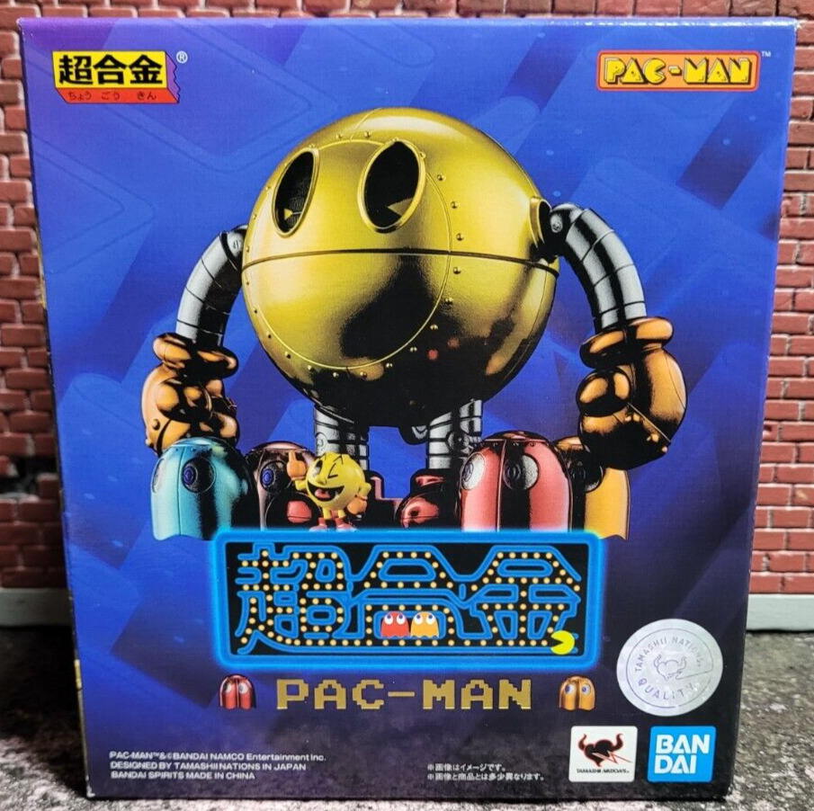 Pac-Man Chogokin figure by Bandai Spirits