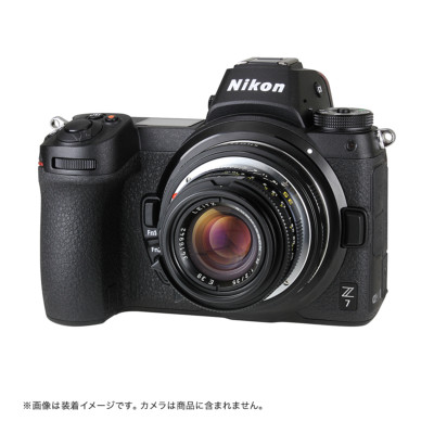 Adapter LR-NZ for LEICA R Mount lens to Nikon Z Mount Z6 Z7 Adapter LR-NZ for LEICA R Mount lens to Nikon Z Mount Z6 Z7