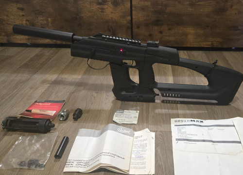 Drozd Blackbird IZH Baikal MP-661K Modified Auto .177 BB Gun (Read description)