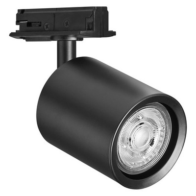 OSRAM TRACKLIGHT Schienensystem-Mini-Leuchtenkopf,schwarz