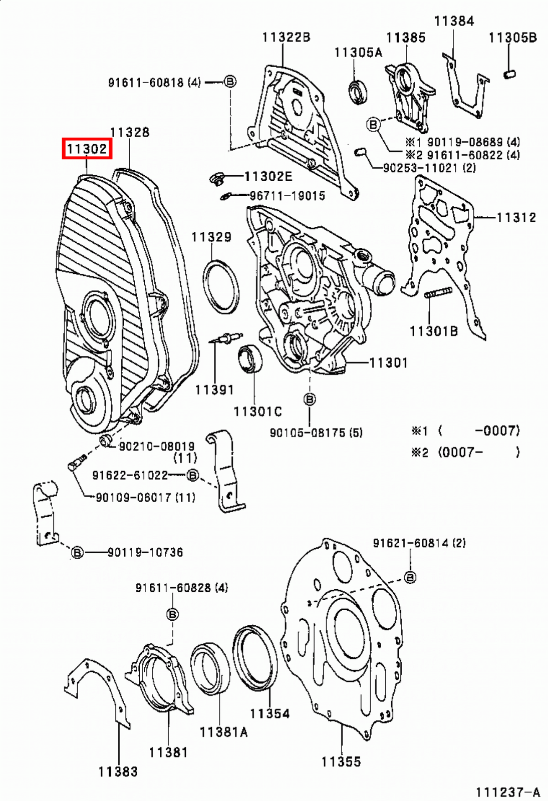Picture 9 of 20