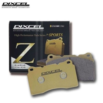 DIXCEL Z-type brake pads for front Civic FD2 H17.9~ Type R