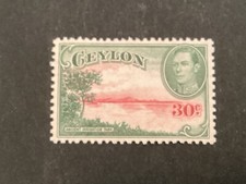 ICOLLECTZONE Ceylon 272 VF NH
