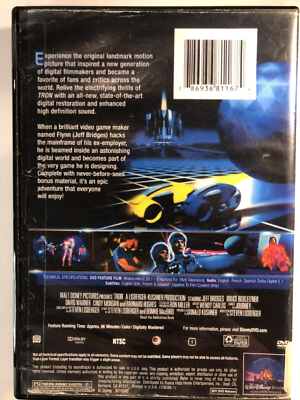 ライヴ・フロム・ジ・アーティスツ・デン [DVD] 【公式通販】