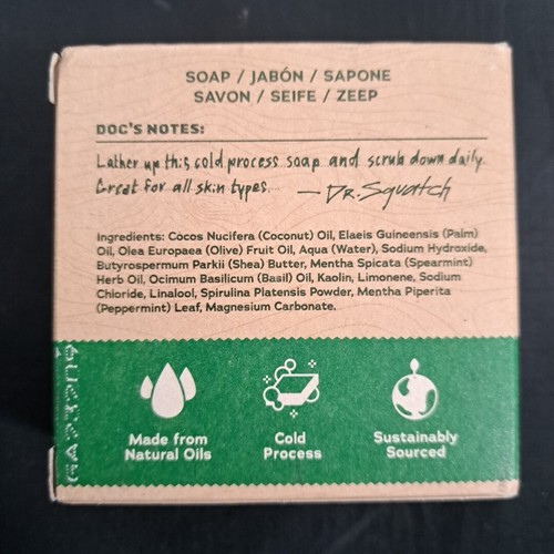 DR SQUATCH Spearmint Basil Soap – Natural Manly Cold Process Soap Bar 5 oz BNIB - Picture 2 of 10