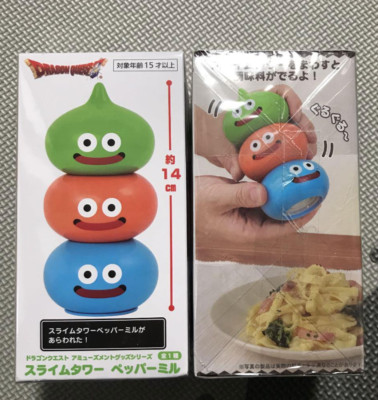 Dragon Quest Turm Pfeffermühle 2er Set Taito 2023