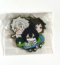 Obanai Iguro  Giyu Tomioka  Sanemi Rubber Strap Charm Demon Slayer Keychain