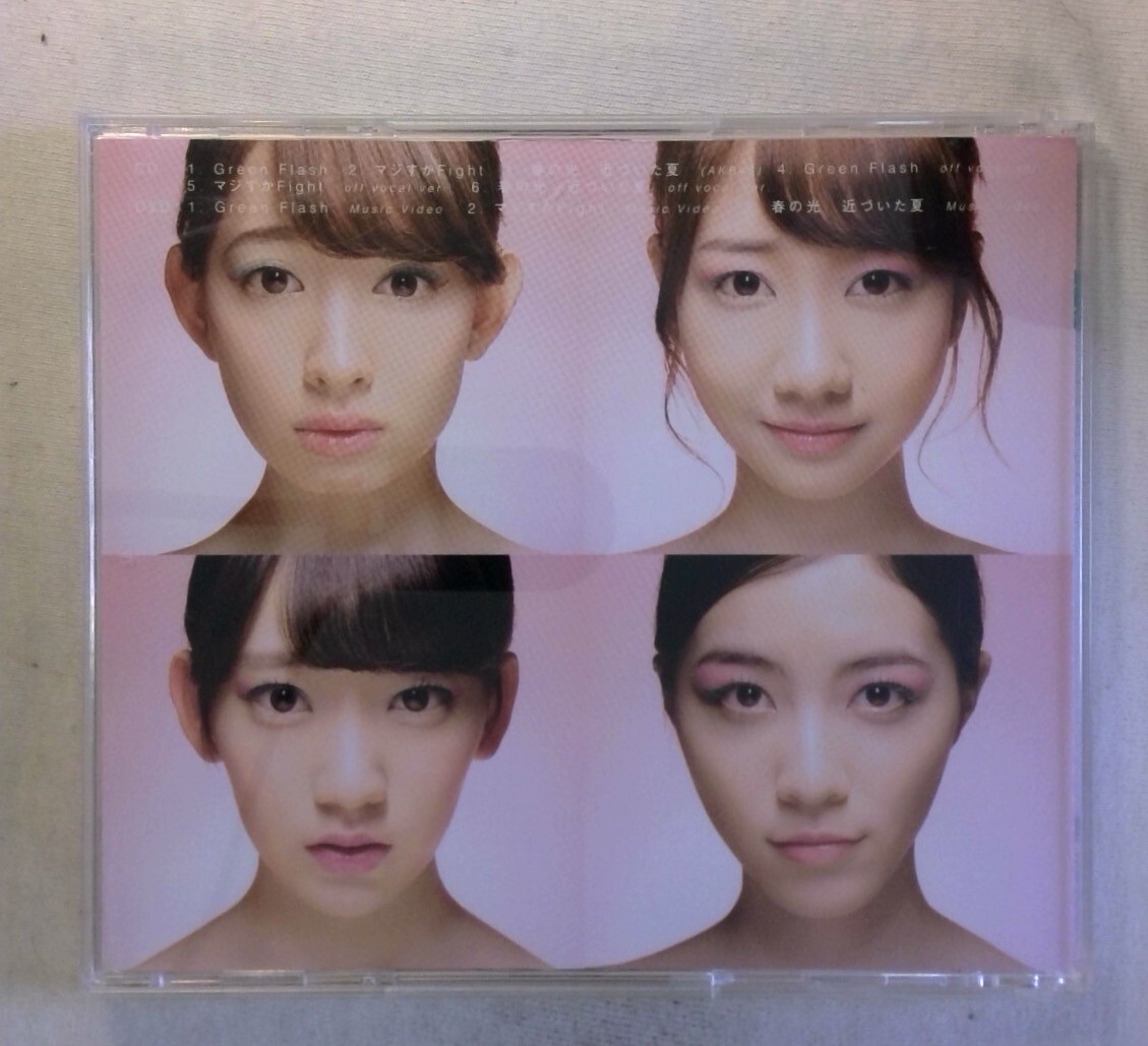 AKB48, Green Flash cd + dvd [USED CD] | eBay
