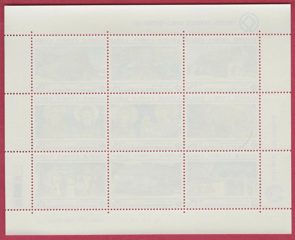 R* CYPRUS SPECIMEN BLOCK 9 V. MNH* 1987 TROODOS CHURCHES Mi nr. 672-680 #5626 - Image 2 of 2
