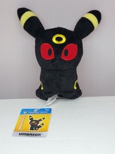 RARE Chibi Umbreon Pokemon Center 2010 Japan Pokedoll Plush Doll Toy Black Plush