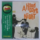BEATLES A HARD DAY'S NIGHT APPLE AP8147 Japan VINYL LP