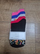 Next Women Flower Pattern Socks Size: One Size BNWT